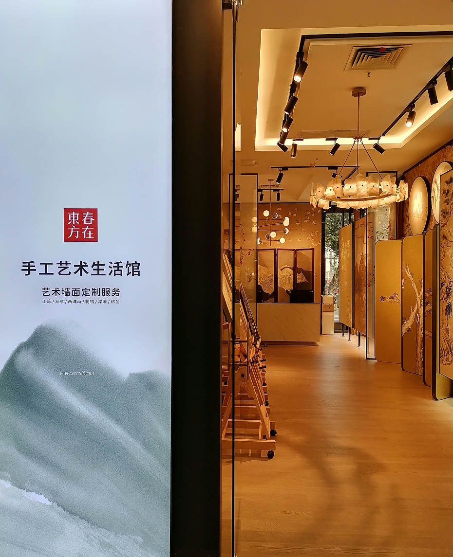 臻唯丝2